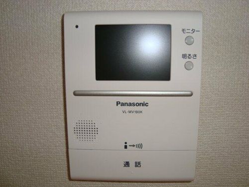 アパートメントUのその他画像