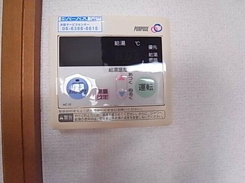 マリンハウスのその他画像