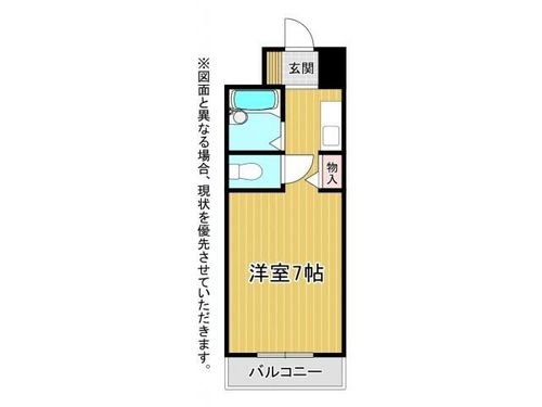 福岡県北九州市八幡西区大浦1丁目(マンション)の賃貸物件の間取り