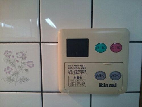 大阪府堺市中区毛穴町(アパート)の賃貸物件のその他画像