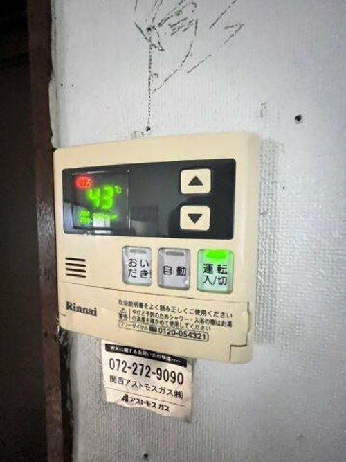 大阪府堺市西区草部(一戸建)の賃貸物件のその他画像