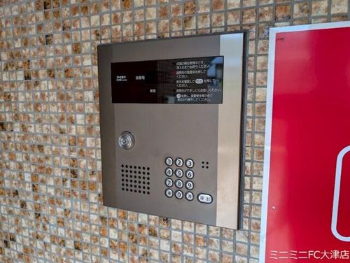 グレイス長等のその他画像