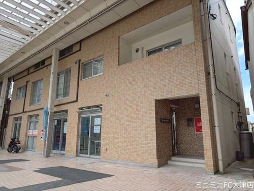 グレイス長等の外観