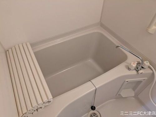 グレイス長等の風呂