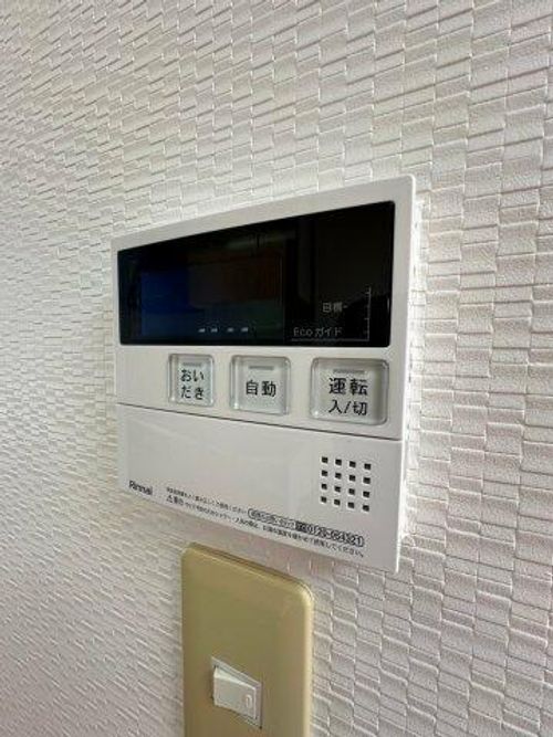リファインド二ツ屋のその他画像