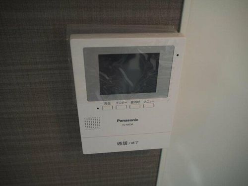 ao(アオ)のその他画像