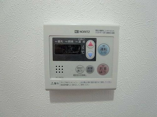 カルモハイツのその他画像