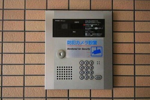 ランドハウス八事のその他画像