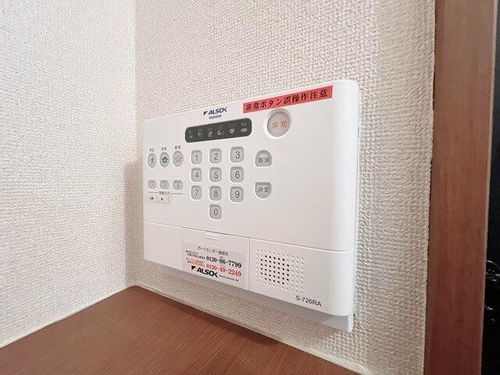 エントピアのその他画像