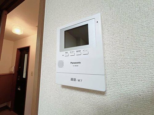 エントピアのその他画像