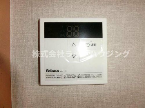 GMビル第三のその他画像