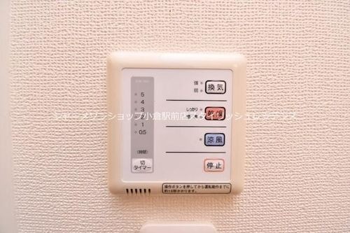 レオパレスシャルム宝のその他画像