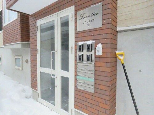 フロンティア33201のその他画像
