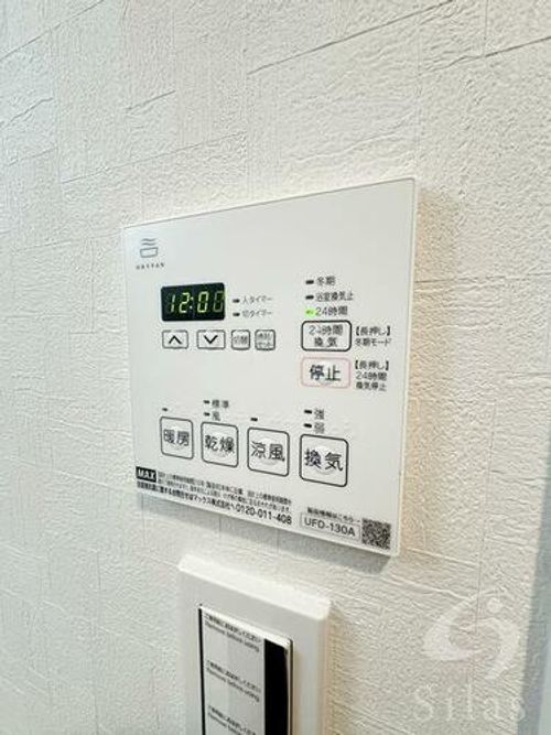 兵庫県宝塚市中筋5丁目(マンション)の賃貸物件のその他画像