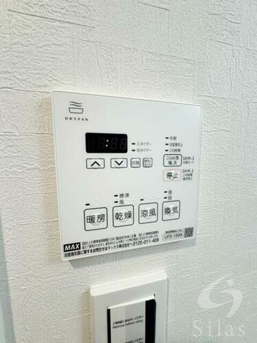 兵庫県宝塚市中筋5丁目(マンション)の賃貸物件のその他画像