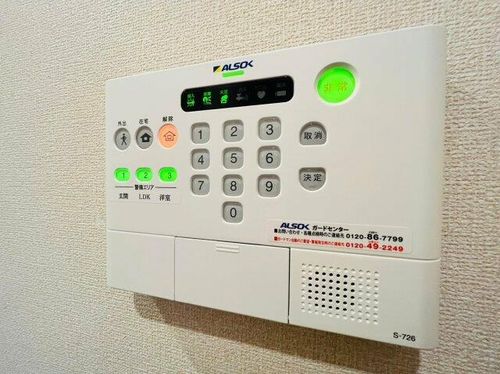 パークサイド歌敷山のその他画像
