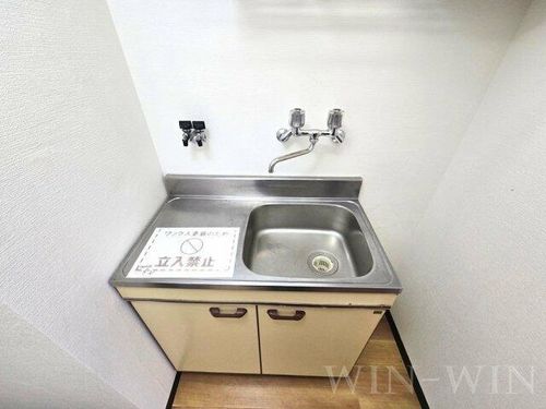 センチュリー大誠306のキッチン