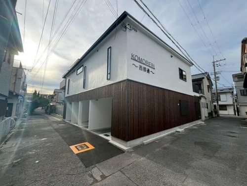 KOMOREBI西郷通の外観