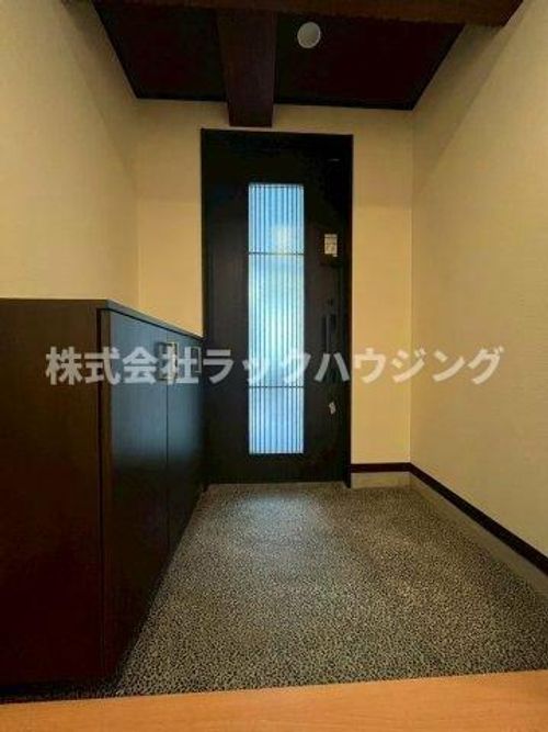 KOMOREBI西郷通の居間