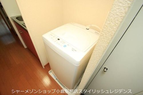 レオパレスフォレストUのその他画像