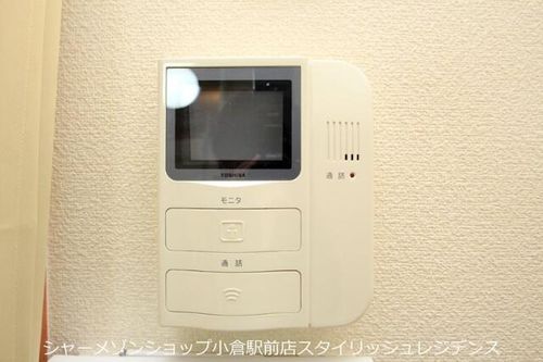 レオパレスフォレストUのその他画像