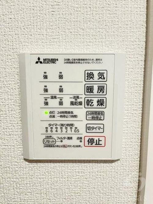 リベルテ四条梅津のその他画像