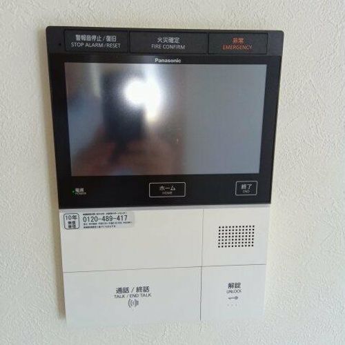 エクセルシティ水笠公園のその他画像