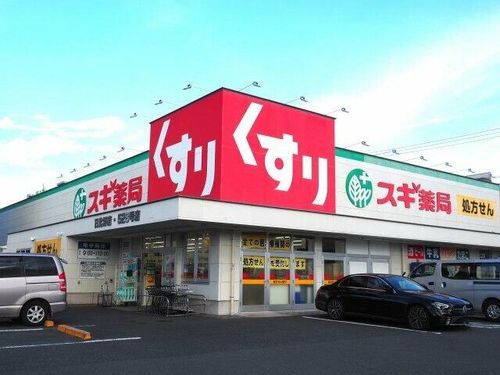 Cherim日比野Graceの周辺