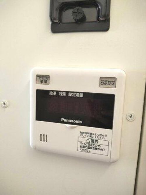 シュガー北落合のその他画像