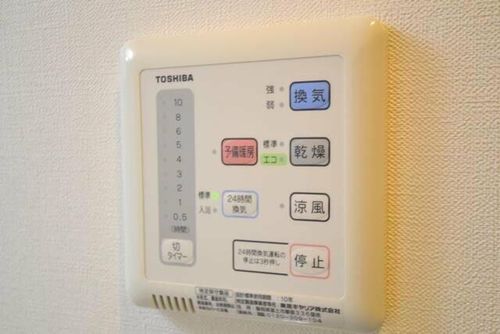 福岡県北九州市小倉北区竪町1丁目(マンション)の賃貸物件のその他画像
