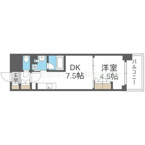 ザ・パークハビオ天満橋の間取り