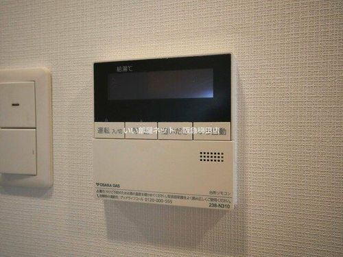 ザ・パークハビオ天満橋のその他画像