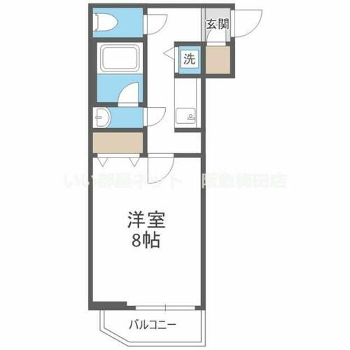 セイワパレス福島駅前の間取り