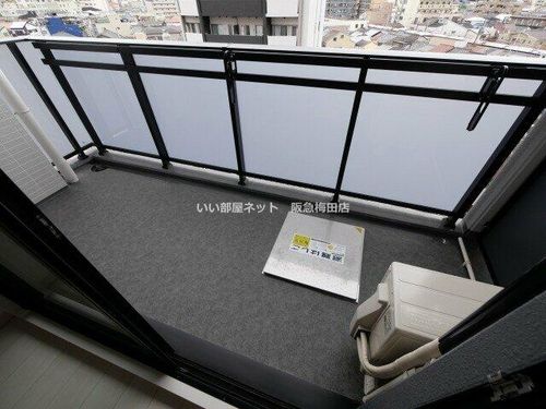Attirant西三国の内装