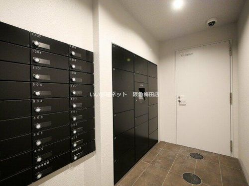Attirant西三国のその他画像