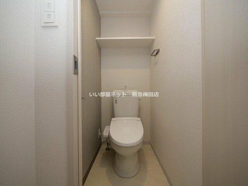 Attirant西三国の内装