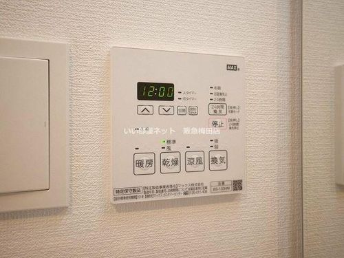 ライジングメゾン新大阪サウスのその他画像