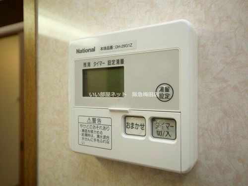 ノルデンタワー天神橋アネックスのその他画像