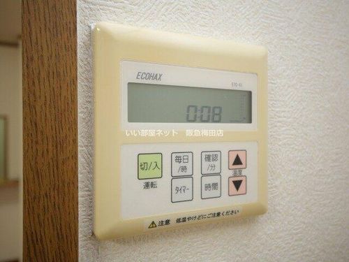 ノルデンタワー天神橋アネックスのその他画像