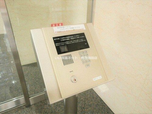 ノルデンタワー天神橋アネックスのその他画像