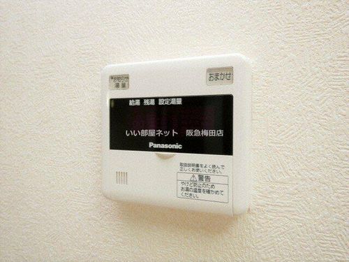 ノルデンタワー天神橋のその他画像