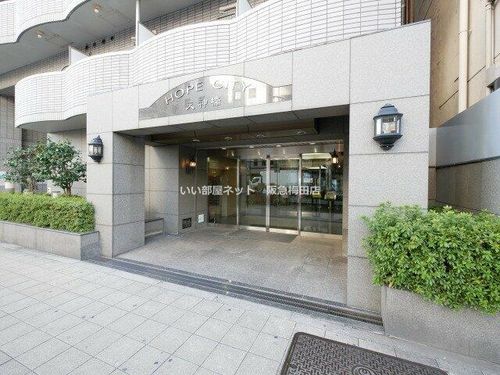 HOPE CITY天神橋の玄関