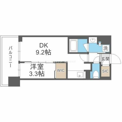 コンフォリア新大阪宮原Qの間取り