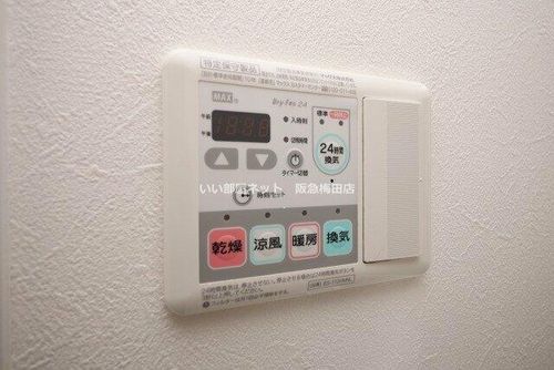 ES-Grande Umedakitaのその他画像