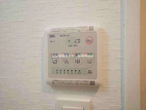 コンフォリア・リヴ新大阪WESTのその他画像