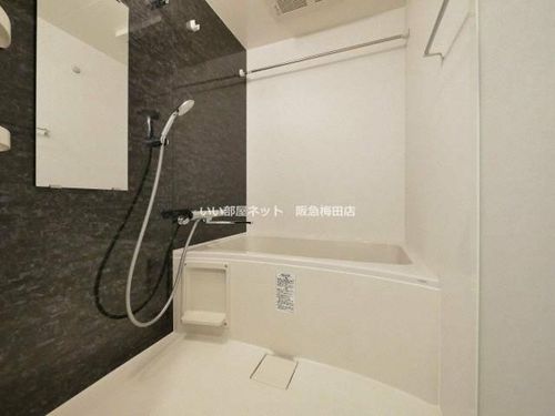 コンフォリア・リヴ新大阪WESTの風呂