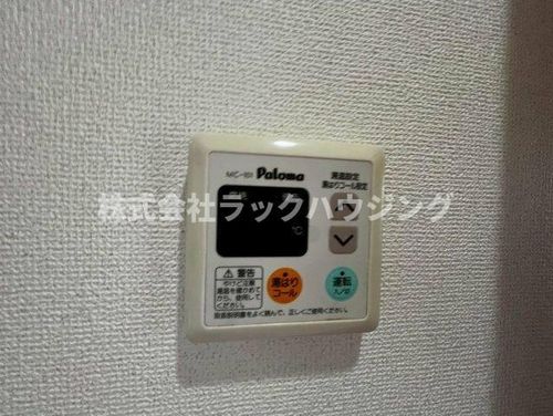 ラフィネシャンブルのその他画像