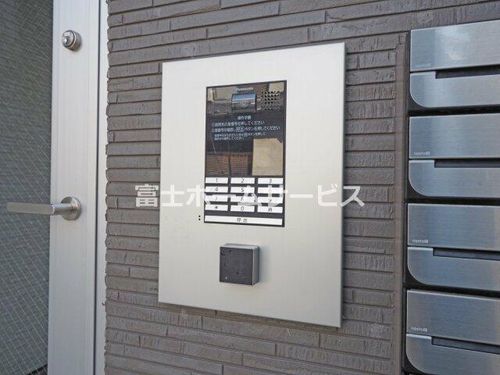 ハーモニーテラス今市Ⅱのその他画像