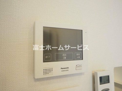 ハーモニーテラス今市Ⅱのその他画像