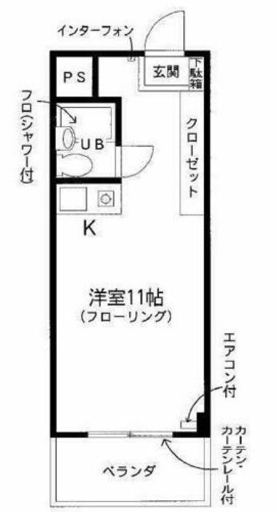 ユトリロつつじが丘の間取り